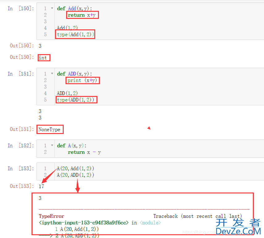 python自定义函数中的return和print使用及说明