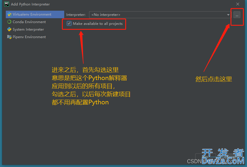 Python编辑器Pycharm安装配置超详细教程