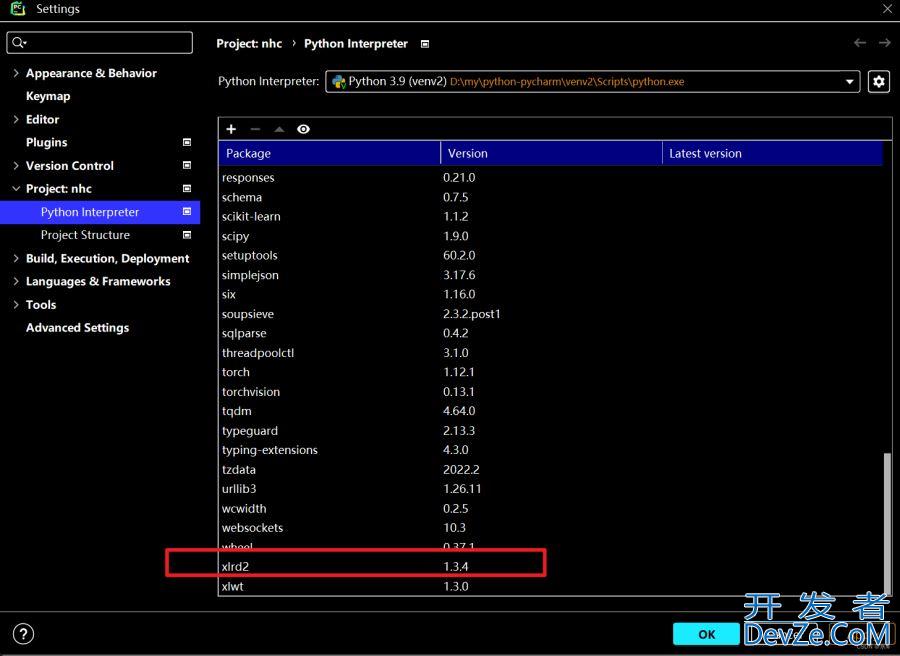 python使用xlsx和pandas处理Excel表格的操作步骤