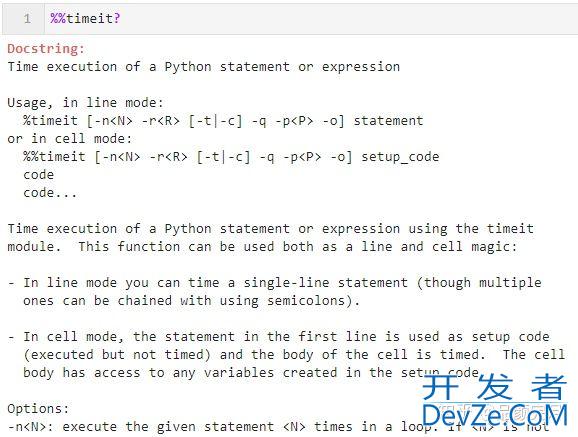 解决usageerror: line magic function "%%time" not found问题