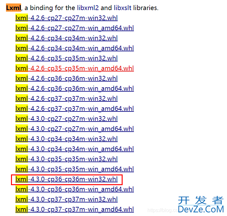 pycharm from lxml import etree标红问题及解决