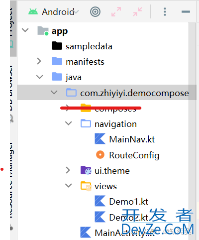 JetpackCompose Navigation导航实现流程