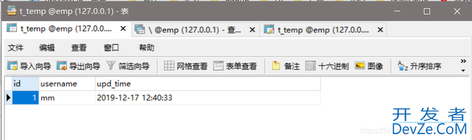 MYSQL ON UPDATE CURRENT_TIMESTAMP当字段值发生改变时才会更新记录的时间