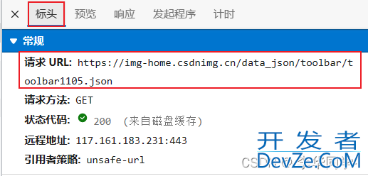 Python得到弹幕并保存到Excel中怎么设置