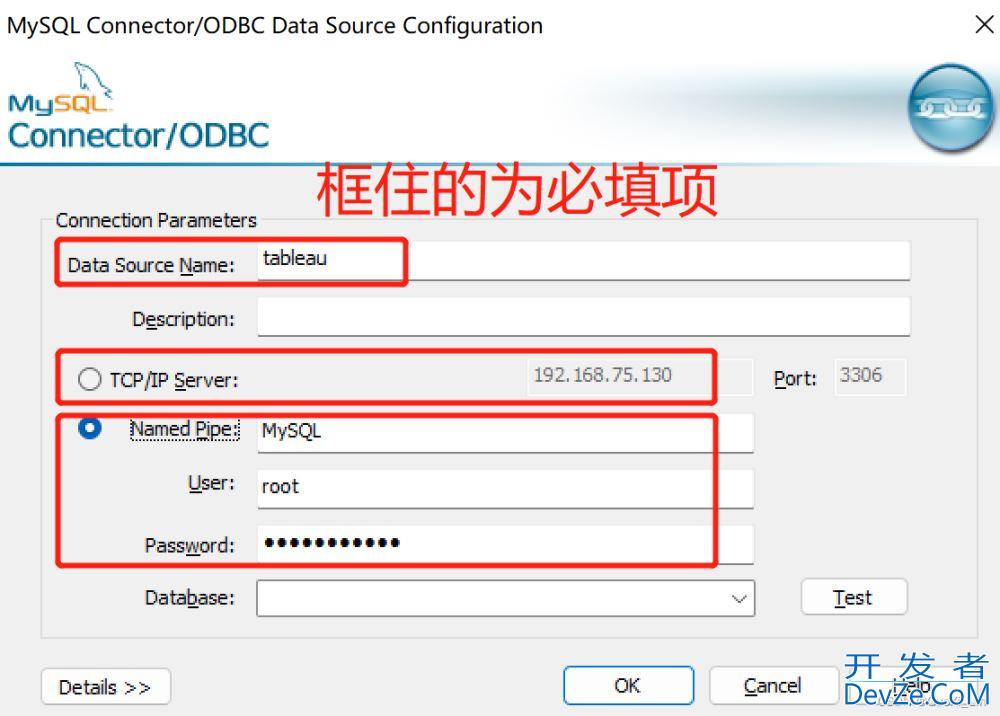 Tableau连接mysql数据库的实现步骤