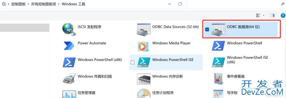 Tableau连接mysql数据库的实现步骤