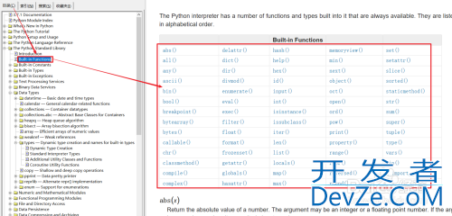 Python如何提取chm数据