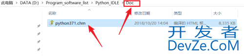 Python如何提取chm数据