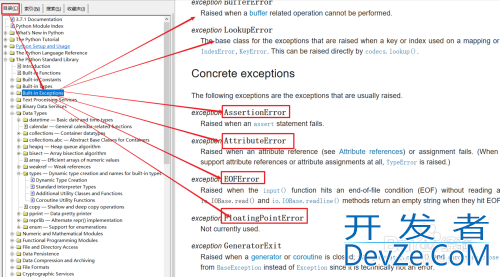 Python如何提取chm数据