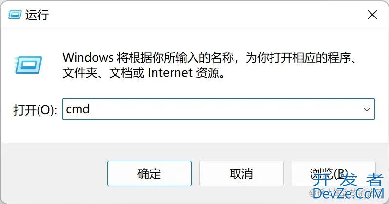 详解python实现多张多格式图片转PDF并打包成exe