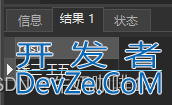 MySQL实现字段或字符串拼接的三种方式总结