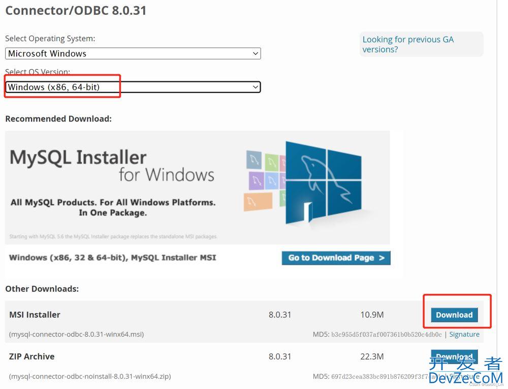 Tableau连接mysql数据库的实现步骤