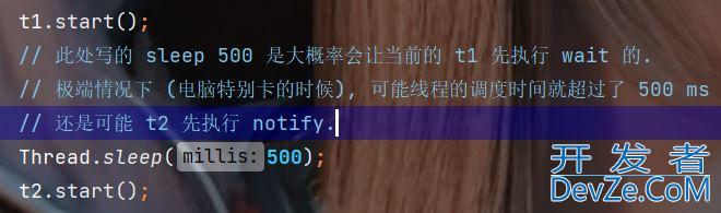 Java多线程死锁问题详解(wait和notify)