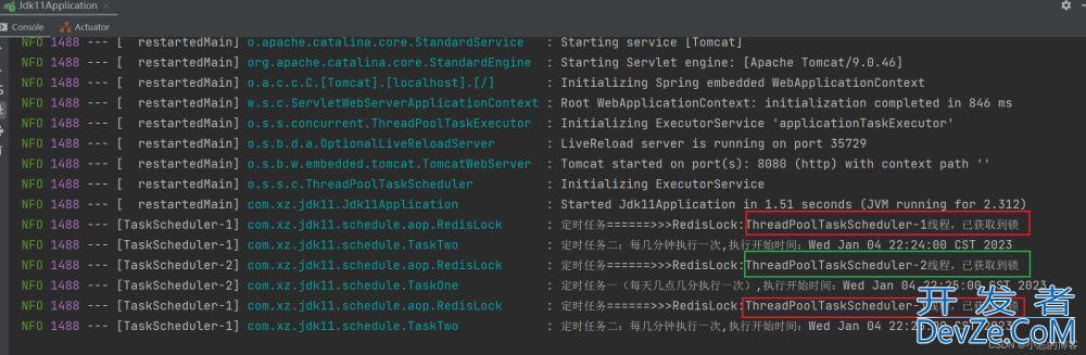 SpringBoot使用SchedulingConfigurer实现多个定时任务多机器部署问题(推荐)