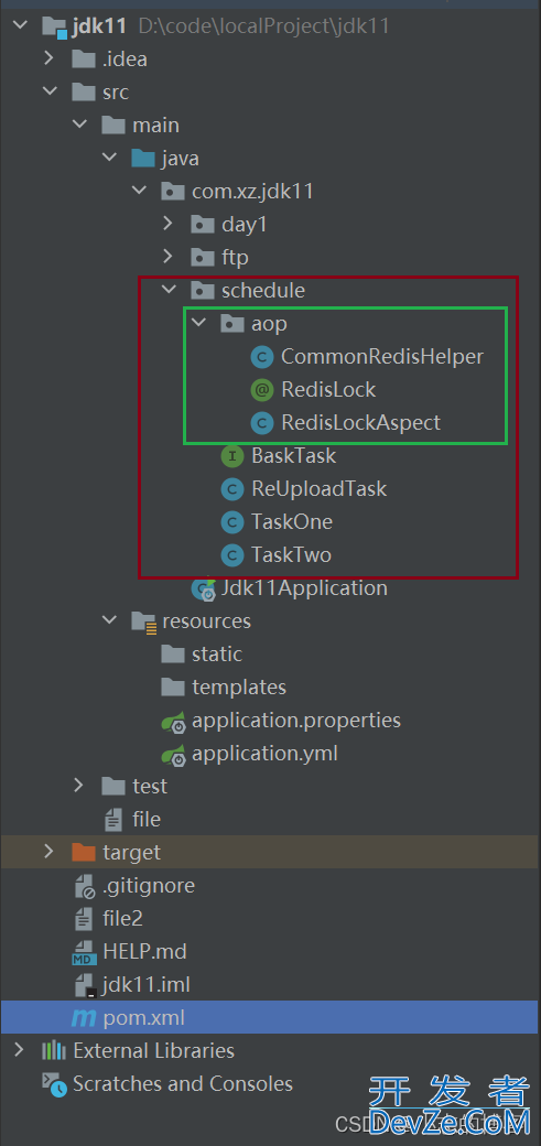 SpringBoot使用SchedulingConfigurer实现多个定时任务多机器部署问题(推荐)