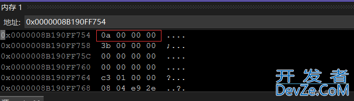 C++深入分析数据在内存中的存储形态