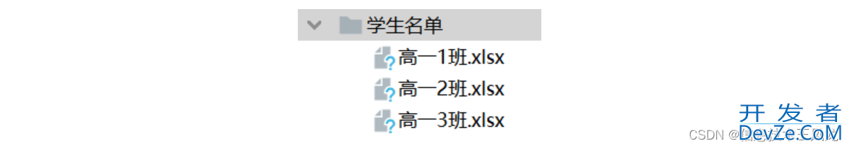 Python操作Excel神器openpyxl使用教程(超详细!)