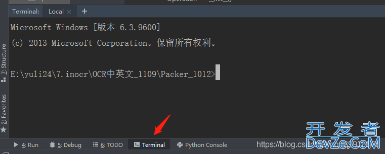 Pycharm中的Python Console用法解读