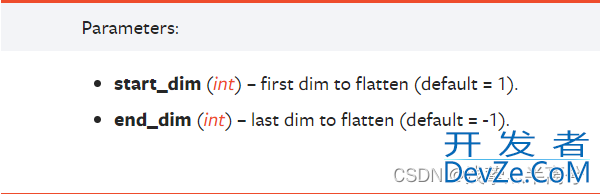 pytorch中nn.Flatten()函数详解及示例