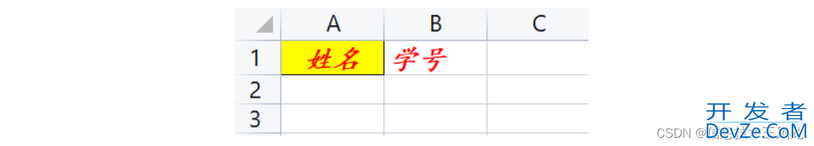 Python操作Excel神器openpyxl使用教程(超详细!)