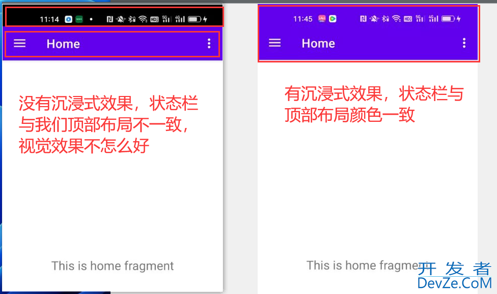 Android DrawerLayout布局与NavigationView导航菜单应用