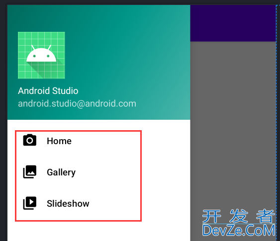 Android DrawerLayout布局与NavigationView导航菜单应用