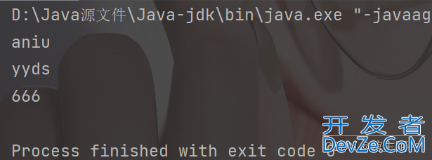 Java Set接口及常用实现类总结