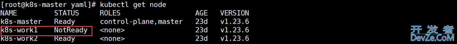 K8s中MySQL 数据持久化存储的实现