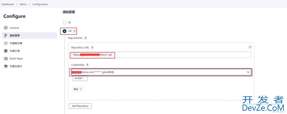 Jenkins一键打包部署SpringBoot应用