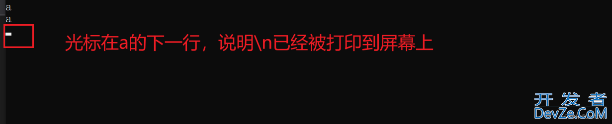 C语言中getchar()与putchar()函数详解