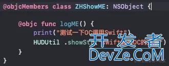 Framework中实现OC和Swift的混编方案