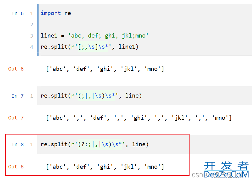 python常用操作之使用多个界定符(分隔符)分割字符串的方法实例