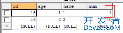 mysql中insert并发问题(on DUPLICATE KEY UPDATE)