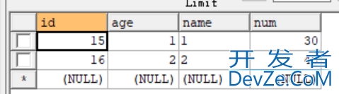 mysql中insert并发问题(on DUPLICATE KEY UPDATE)