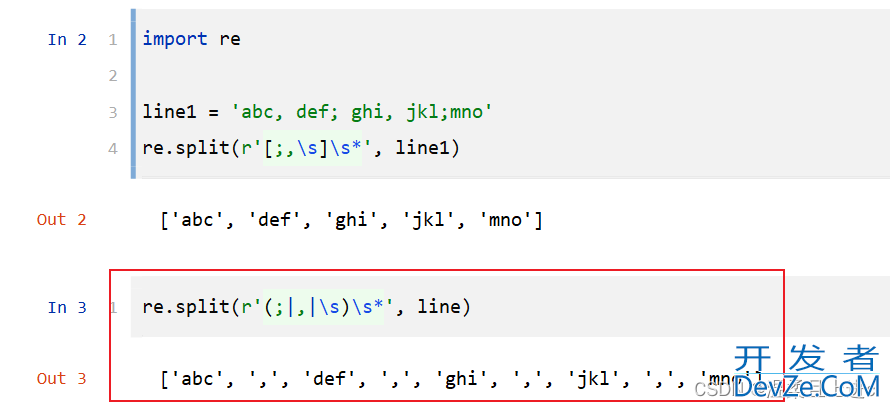 python常用操作之使用多个界定符(分隔符)分割字符串的方法实例