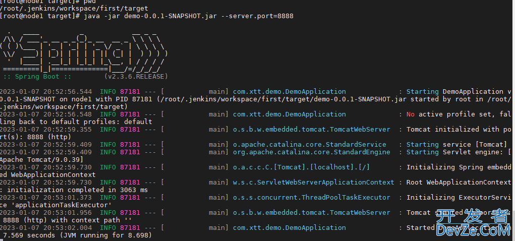 Jenkins+Git+Maven自动化部署配置详解