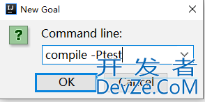 idea多环境配置及问题解决方案