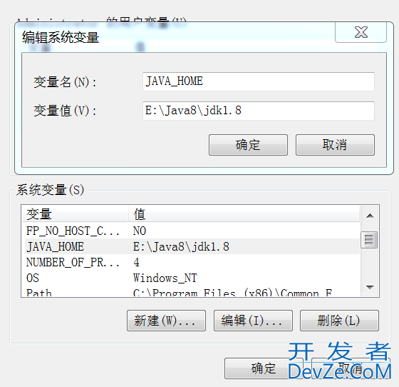 Python+Appium自动化操作微信的教程分享