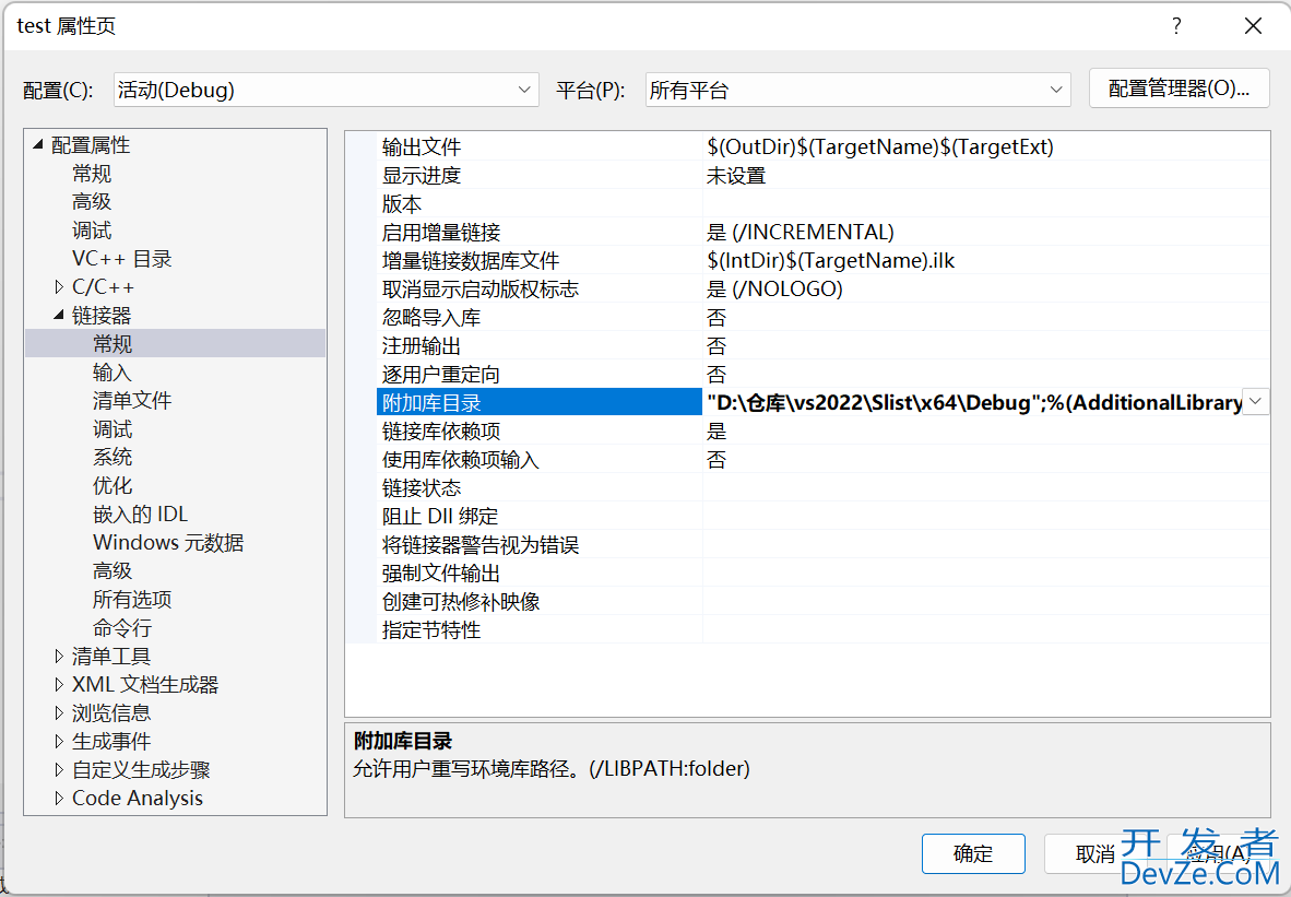 C++入门教程之内联函数与extern "C"详解