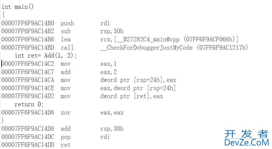 C++入门教程之内联函数与extern "C"详解