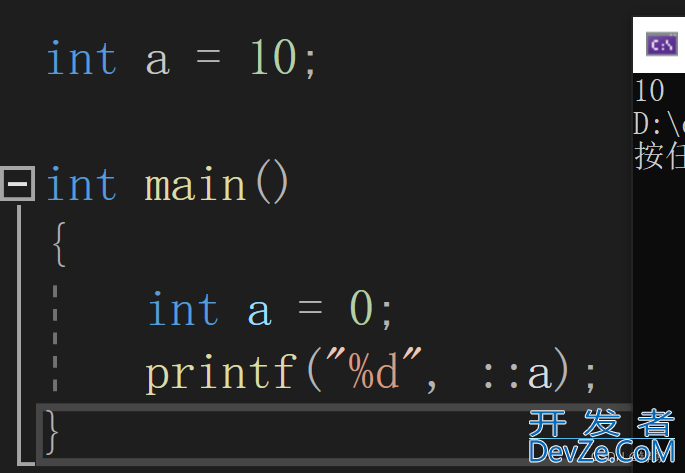 C++命名空间using namespace std是什么意思