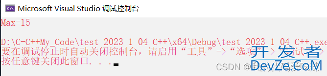 C++入门基础之命名空间、输入输出和缺省参数