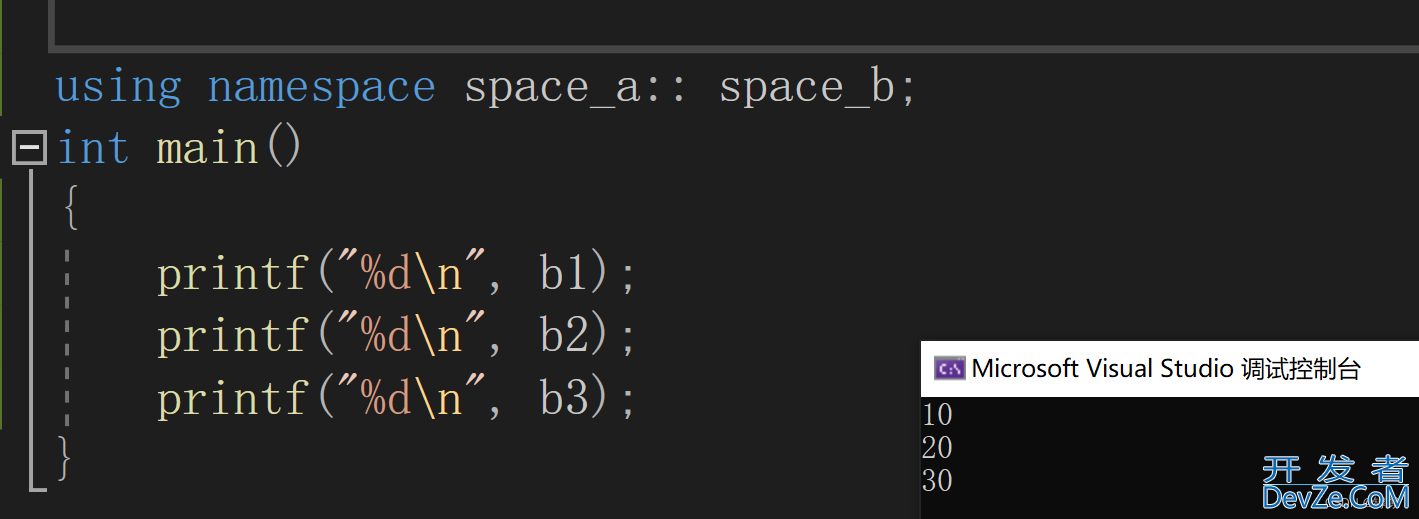 C++命名空间using namespace std是什么意思