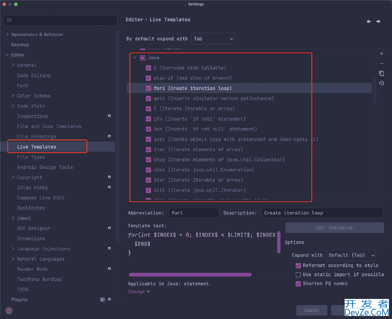 提高开发效率Live Templates使用技巧详解