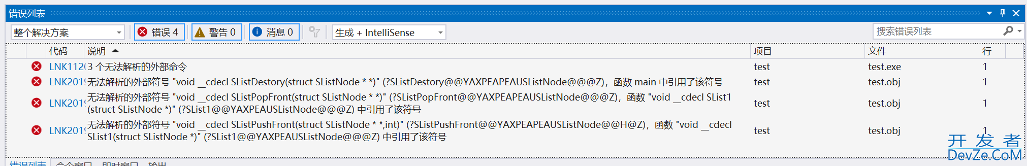 C++入门教程之内联函数与extern "C"详解