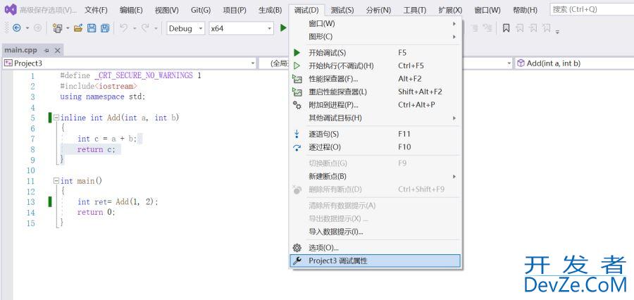 C++入门教程之内联函数与extern "C"详解