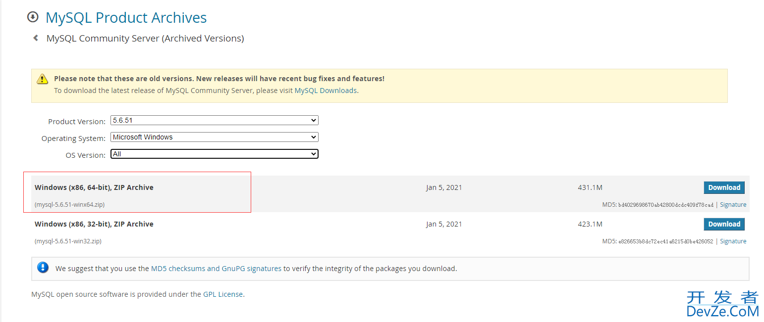 windows下MySQL免安装版配置教程mysql-5.6.51-winx64.zip版本(最新安装教程)