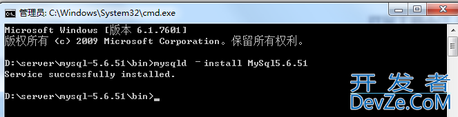 windows下MySQL免安装版配置教程mysql-5.6.51-winx64.zip版本(最新安装教程)