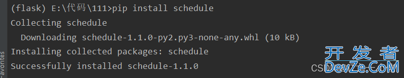 python定时任务schedule库用法详细讲解