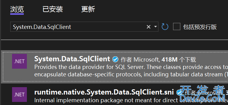 C#连接MySQL数据库的方法步骤